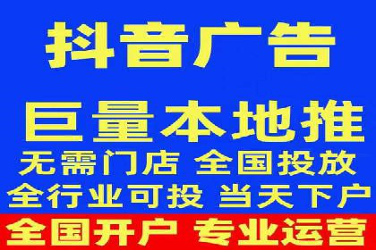 行业领先企业的SEM代运营成功之路