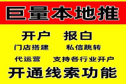 头条信息流内容创作攻略